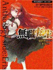 色悠悠影院节目单卡片九综艺现场图版